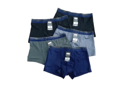 QUẦN ĐÙI HUG 018 - Block 5 Cái